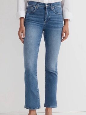 NWOT Madewell kick out crop jeans Mather wash